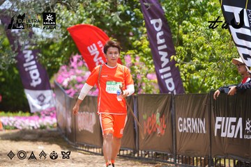 Dalat Ultra Trail 2026 - Ảnh #4869628