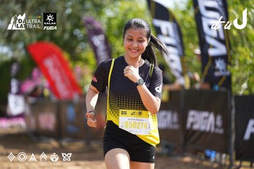 Dalat Ultra Trail 2026 - Ảnh #4900151