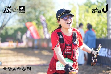 Dalat Ultra Trail 2026 - Ảnh #4682651