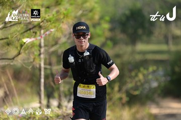 Dalat Ultra Trail 2026 - Ảnh #4895005
