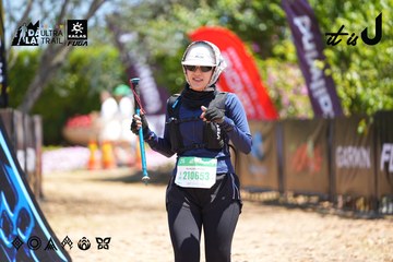 Dalat Ultra Trail 2026 - Ảnh #4703346