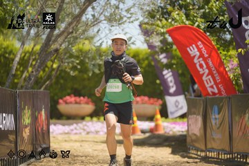 Dalat Ultra Trail 2026 - Ảnh #4690582