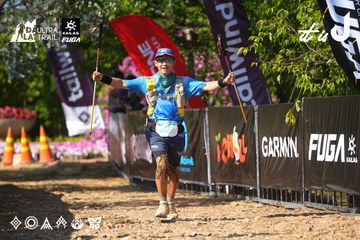 Dalat Ultra Trail 2026 - Ảnh #4738172