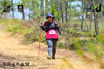 Dalat Ultra Trail 2026 - Ảnh #4876956