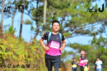 Dalat Ultra Trail 2026 - Ảnh #4749501