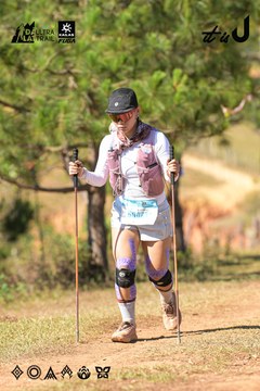 Dalat Ultra Trail 2026 - Ảnh #4716460