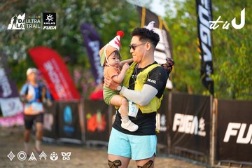Dalat Ultra Trail 2026 - Ảnh #4744565
