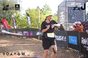 Dalat Ultra Trail 2026 - Ảnh #4862692
