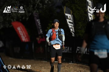 Dalat Ultra Trail 2026 - Ảnh #4762080