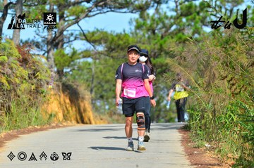 Dalat Ultra Trail 2026 - Ảnh #4748894