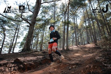 Dalat Ultra Trail 2026 - Ảnh #4739339