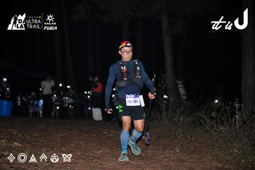Dalat Ultra Trail 2026 - Ảnh #4703921