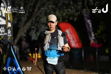 Dalat Ultra Trail 2026 - Ảnh #4758572
