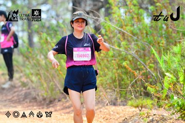 Dalat Ultra Trail 2026 - Ảnh #4873621