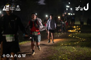Dalat Ultra Trail 2026 - Ảnh #4720925