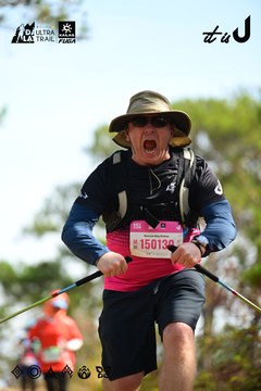 Dalat Ultra Trail 2026 - Ảnh #4912319