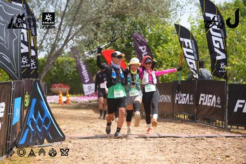 Dalat Ultra Trail 2026 - Ảnh #4866288