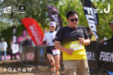 Dalat Ultra Trail 2026 - Ảnh #4900209