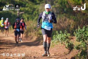 Dalat Ultra Trail 2026 - Ảnh #4909024