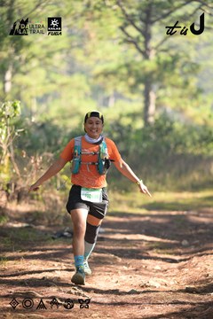 Dalat Ultra Trail 2026 - Ảnh #4878933