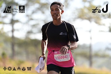Dalat Ultra Trail 2026 - Ảnh #4894666