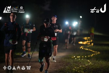 Dalat Ultra Trail 2026 - Ảnh #4720620