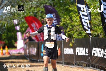 Dalat Ultra Trail 2026 - Ảnh #4739242