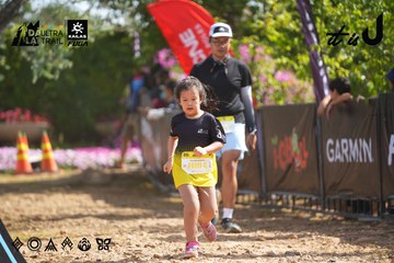Dalat Ultra Trail 2026 - Ảnh #4900968