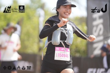 Dalat Ultra Trail 2026 - Ảnh #4857601