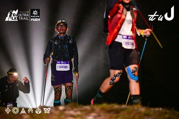 Dalat Ultra Trail 2026 - Ảnh #4899836