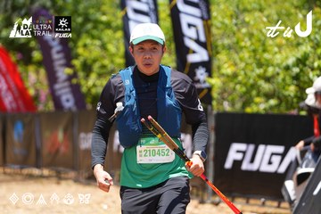 Dalat Ultra Trail 2026 - Ảnh #4701874