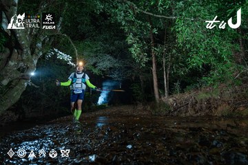 Dalat Ultra Trail 2026 - Ảnh #4907204