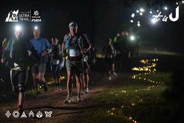 Dalat Ultra Trail 2026 - Ảnh #4719760