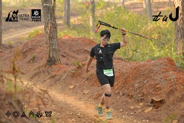 Dalat Ultra Trail 2026 - Ảnh #4841956