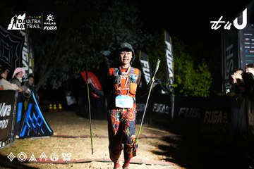 Dalat Ultra Trail 2026 - Ảnh #4759861