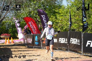 Dalat Ultra Trail 2026 - Ảnh #4739027