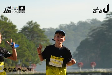 Dalat Ultra Trail 2026 - Ảnh #4911621