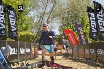 Dalat Ultra Trail 2026 - Ảnh #4684053