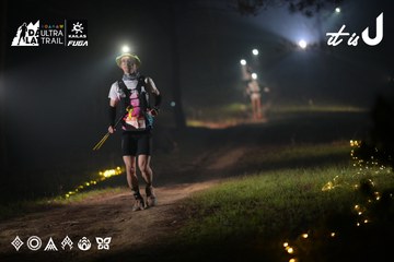 Dalat Ultra Trail 2026 - Ảnh #4718778
