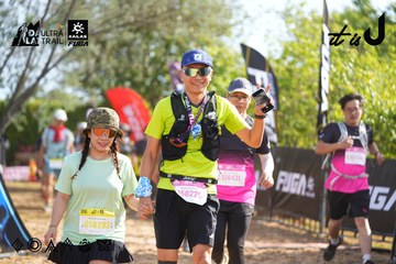 Dalat Ultra Trail 2026 - Ảnh #4898643