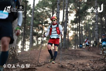 Dalat Ultra Trail 2026 - Ảnh #4741019