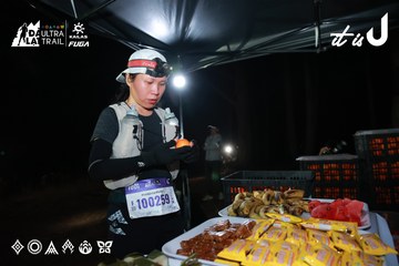 Dalat Ultra Trail 2026 - Ảnh #4698256