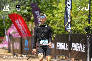Dalat Ultra Trail 2026 - Ảnh #4727187