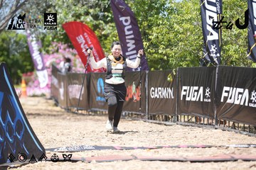 Dalat Ultra Trail 2026 - Ảnh #4746986