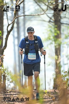Dalat Ultra Trail 2026 - Ảnh #4705561