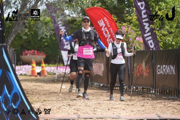 Dalat Ultra Trail 2026 - Ảnh #4865880