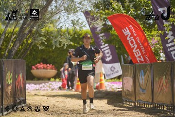 Dalat Ultra Trail 2026 - Ảnh #4691539