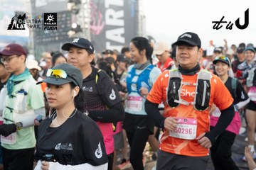 Dalat Ultra Trail 2026 - Ảnh #4767405