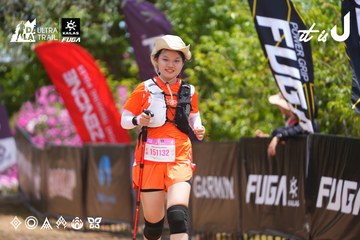 Dalat Ultra Trail 2026 - Ảnh #4869944