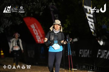 Dalat Ultra Trail 2026 - Ảnh #4759698